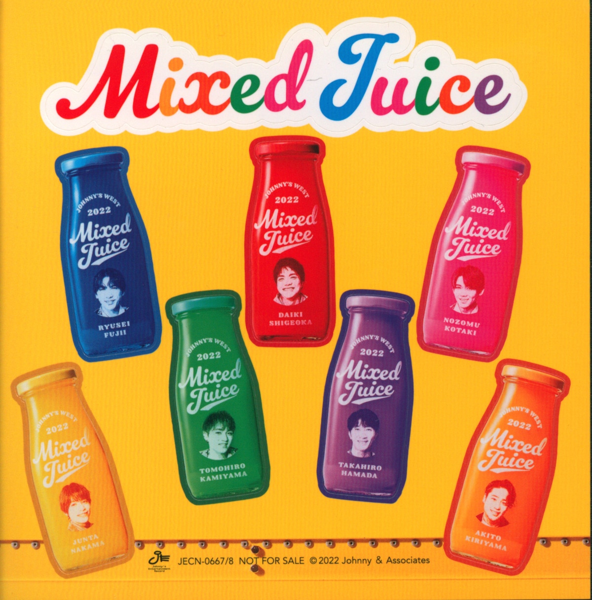 Mixed Juice
