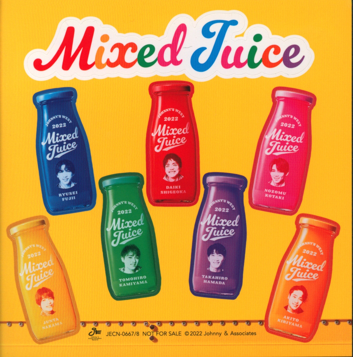 新品Mixed Juice初回盤ABステッカージャニーズWESTミックスジュース - 邦楽