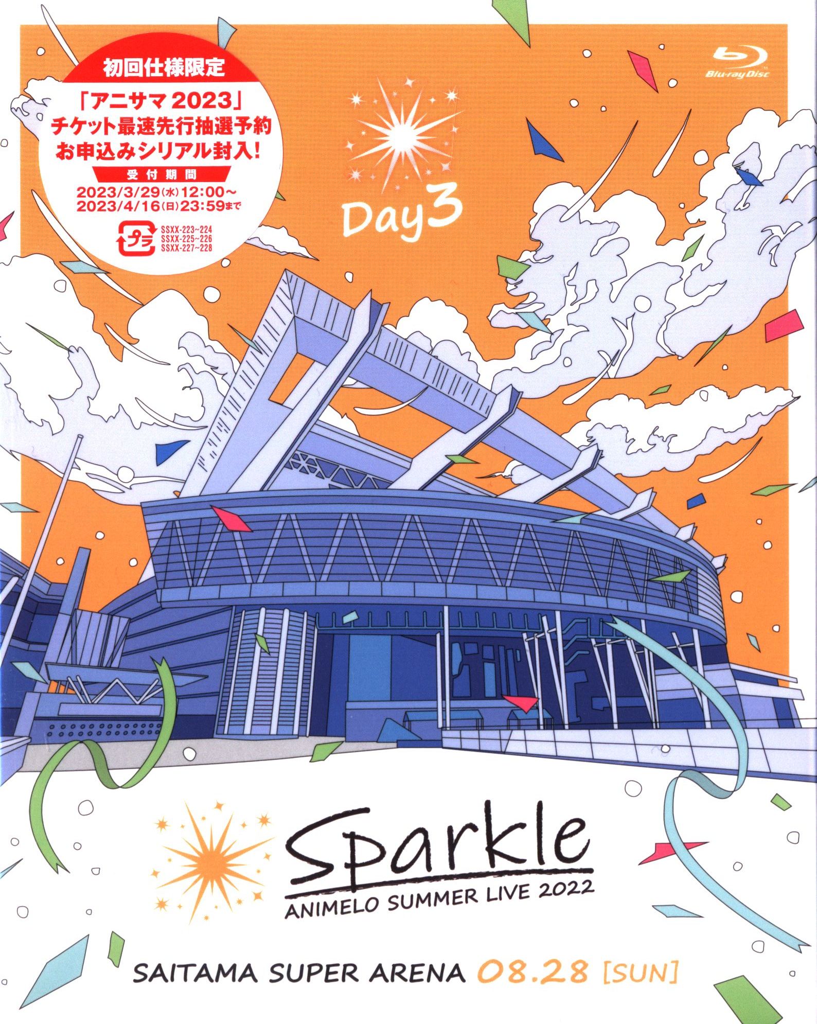 正規品直輸入】 Animelo Summer Live 2022-Sparkle- DAY3