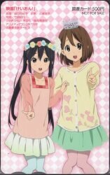 アニメディア