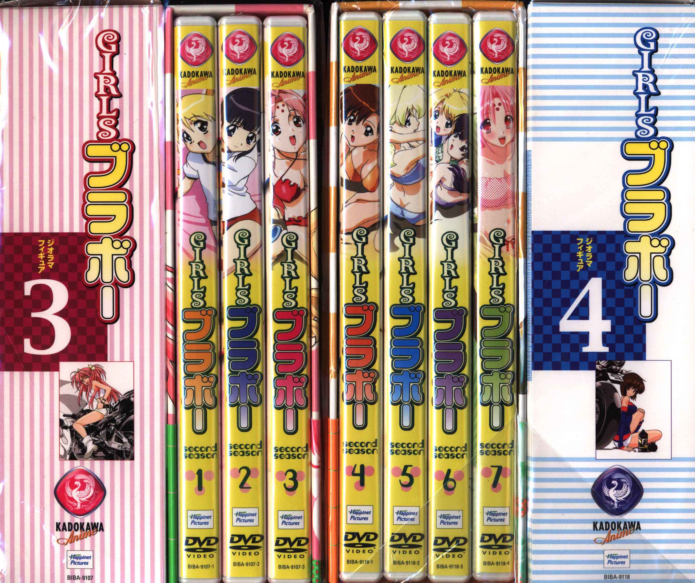 GIRLSブラボー DVD-BOX 全4巻
