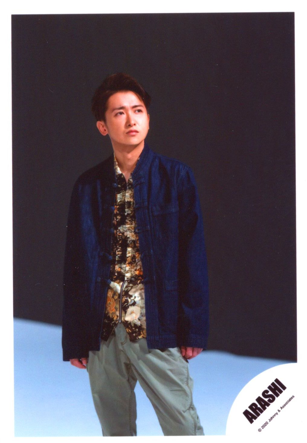 嵐 大野智 公式写真 *1枚 | まんだらけ Mandarake