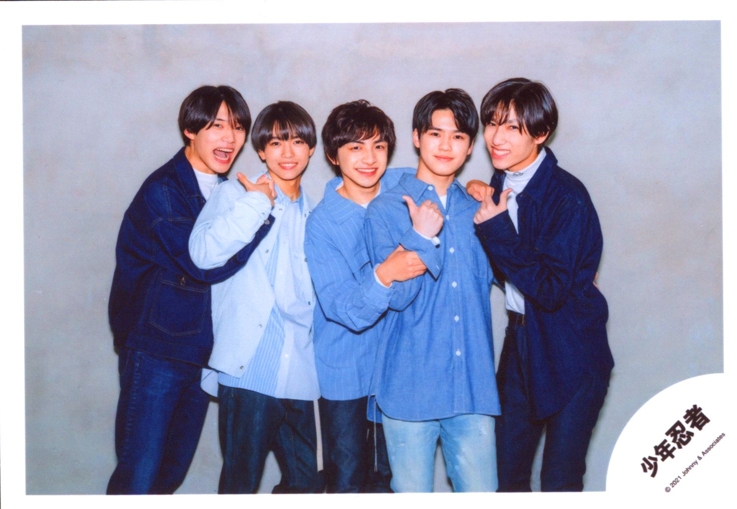 Shonen Ninja Meeting Official Photograph - Single Photo