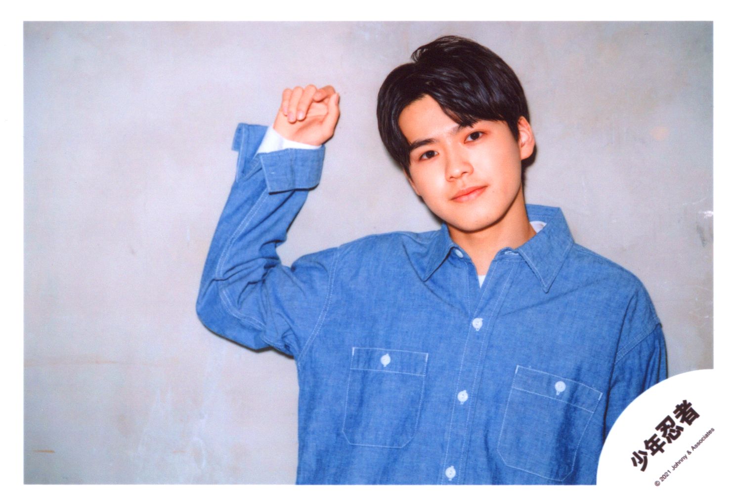 Shonen Ninja Takumi Kitagawa Official Photograph | Mandarake Online Shop