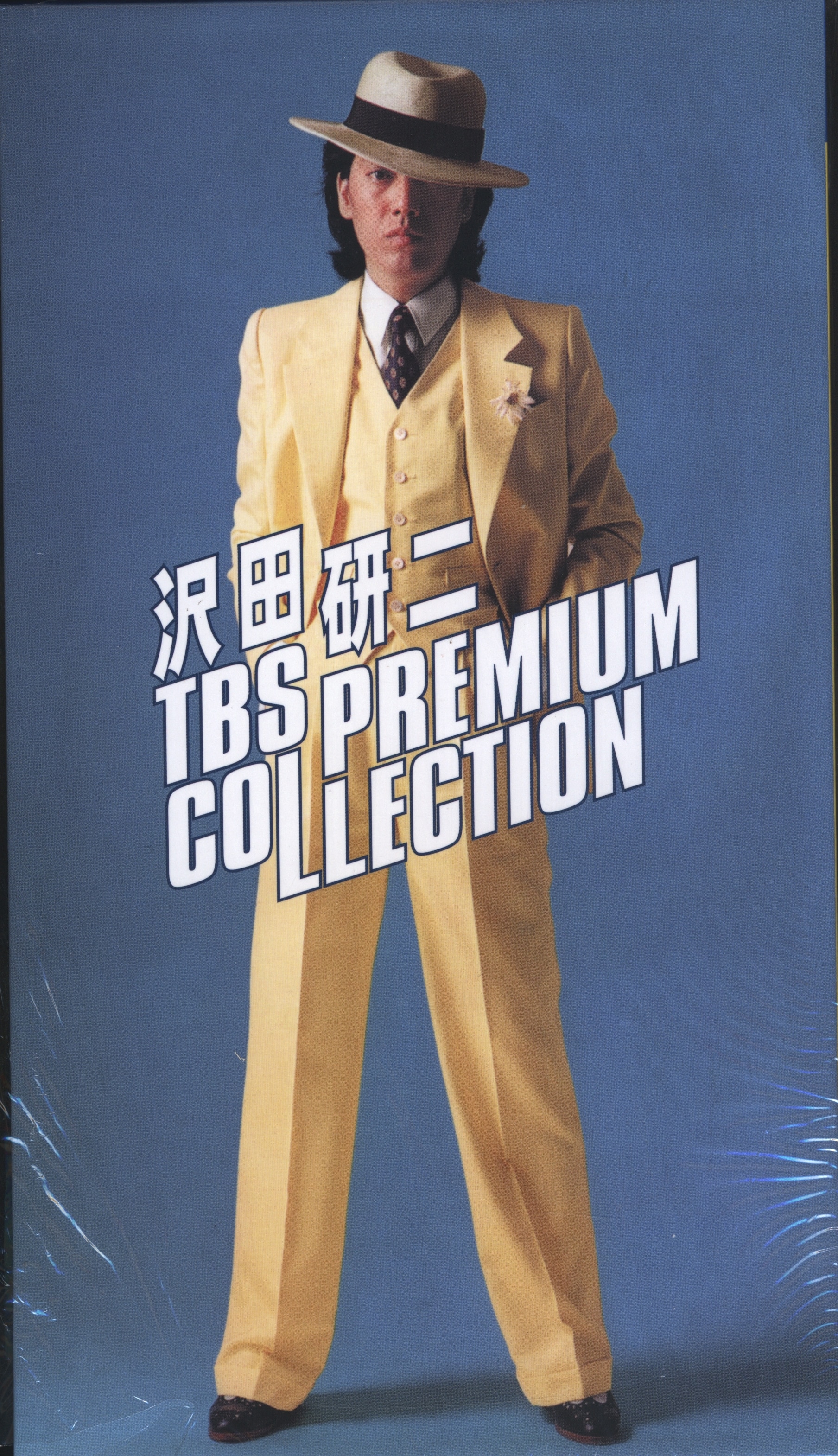 沢田研二 TBS PREMIUM COLLECTION 7枚組DVD BOX - TVドラマ
