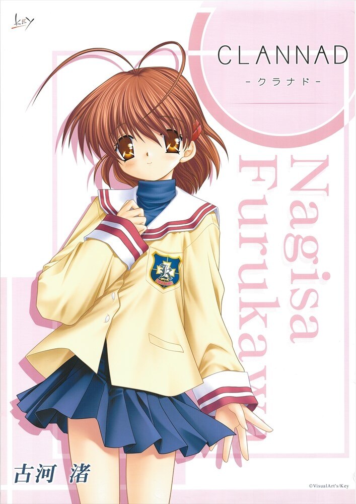 大切な 【Key 『CLANNAD VisualArt ＆ テレカ 藤林 CLANNAD －AFTER CLANNAD STORY－ 名場面線画集』／ クラナド／クラナド アフターストーリー／京都アニメーション after アート、エンターテインメント