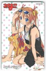 メガミマガジンVol.78 赤松健 神楽坂明日菜 図書カード