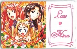赤松健 ラブひな テレカ