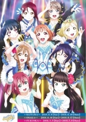 Aqours 3ｒｄ LoveLive Tour