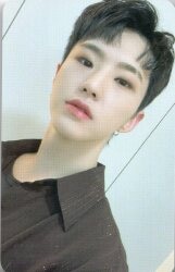 SEVENTEEN RICHINING HOSHI Attacca
