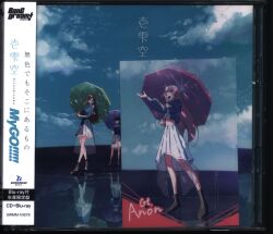 Bushiroad Rubber Mat Collection V2 Vol. 966 BanG Dream! Girls Band Party!  Happy Days Ver.