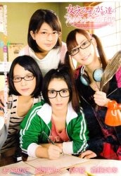 あべみかこ、阿部乃みく、桜木郁