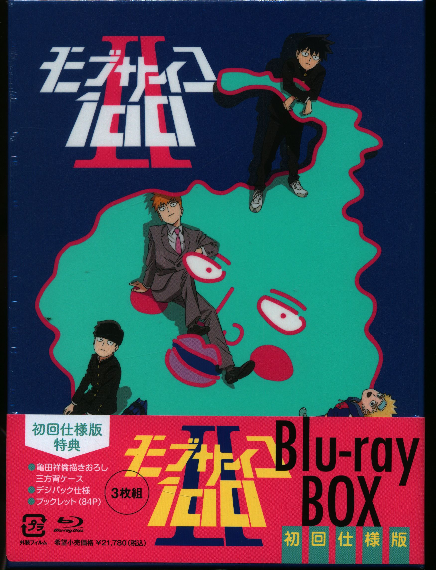 モブサイコ100 2期 北米版 海外版 Blu-ray ブルーレイ 円盤 - アニメ