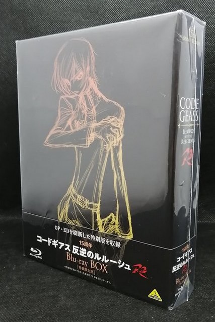 コードギアス 反逆のルルーシュ Blu-ray BOX(コードギアス コードギアス 反逆のルルーシュ Blu-ray BOX(コードギアス