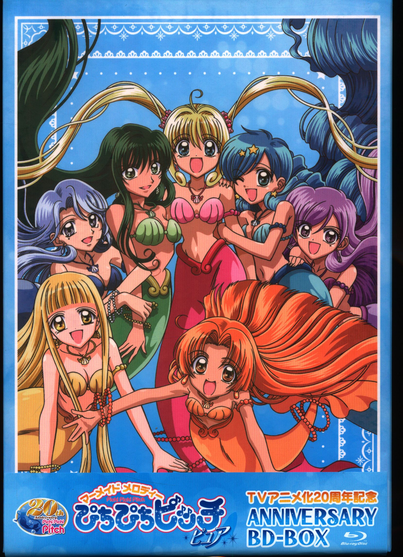 フロンティアワークス アニメBlu-ray マーメイドメロディー ぴちぴち 