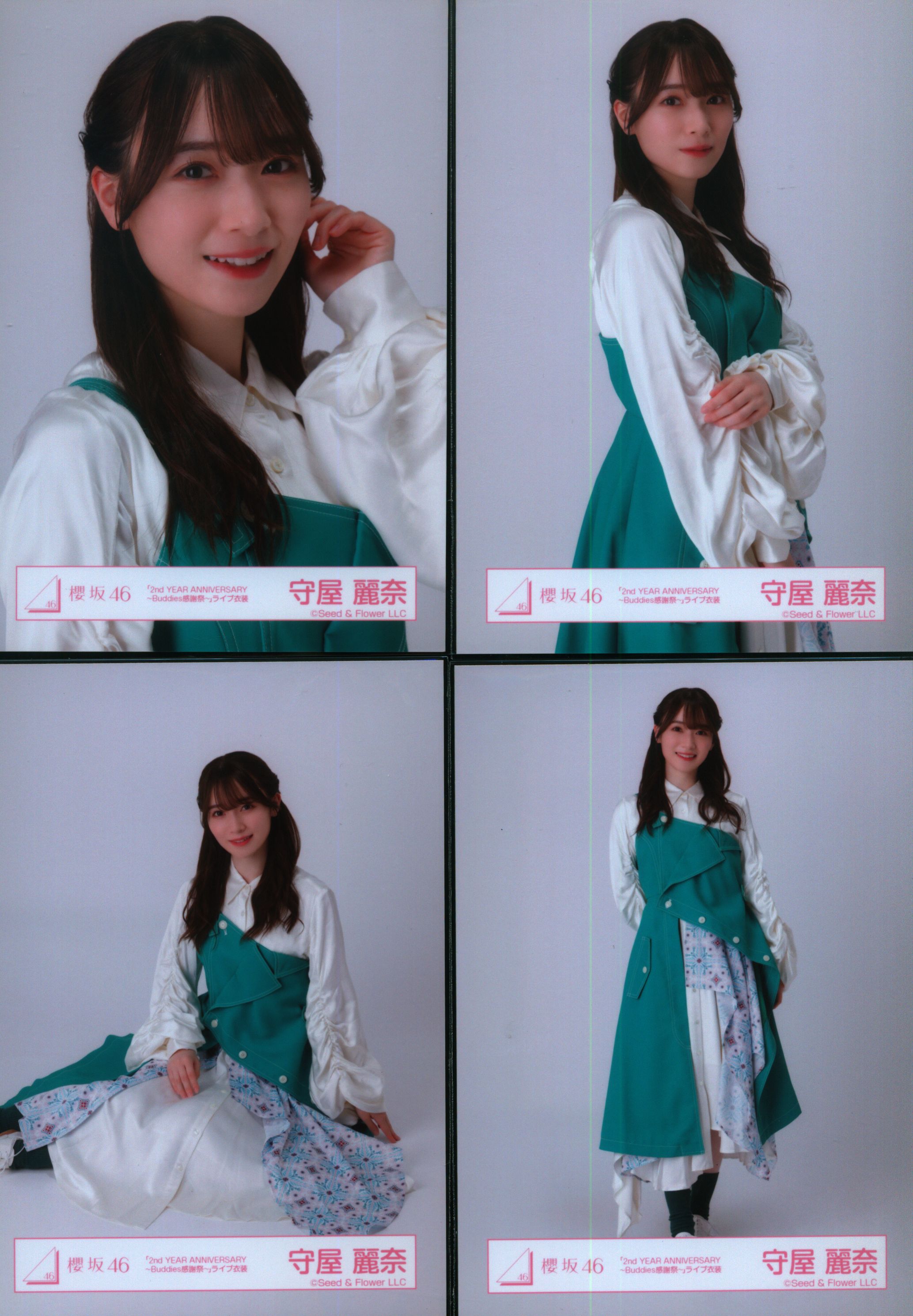 櫻坂46 遠藤理子3rd YEAR ANNIVERSARY LIVE ライブ衣装 - 女性アイドル