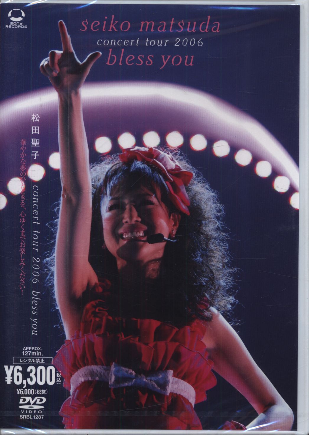 人気急上昇 2006 松田聖子/seiko matsuda concert concert 2006- tour 
