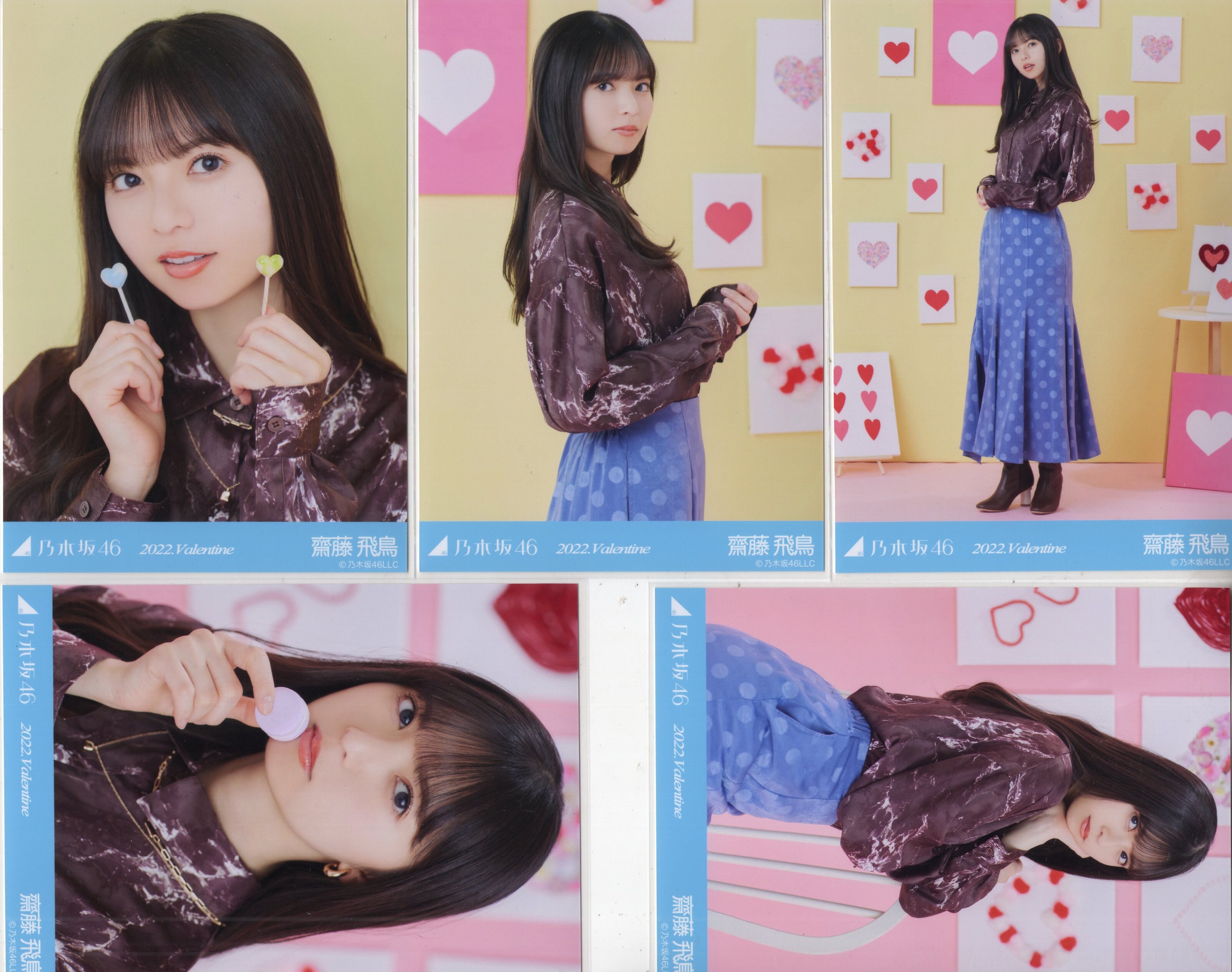 乃木坂46 WebShop限定 齋藤飛鳥 2022.Valentine 5枚コンプ