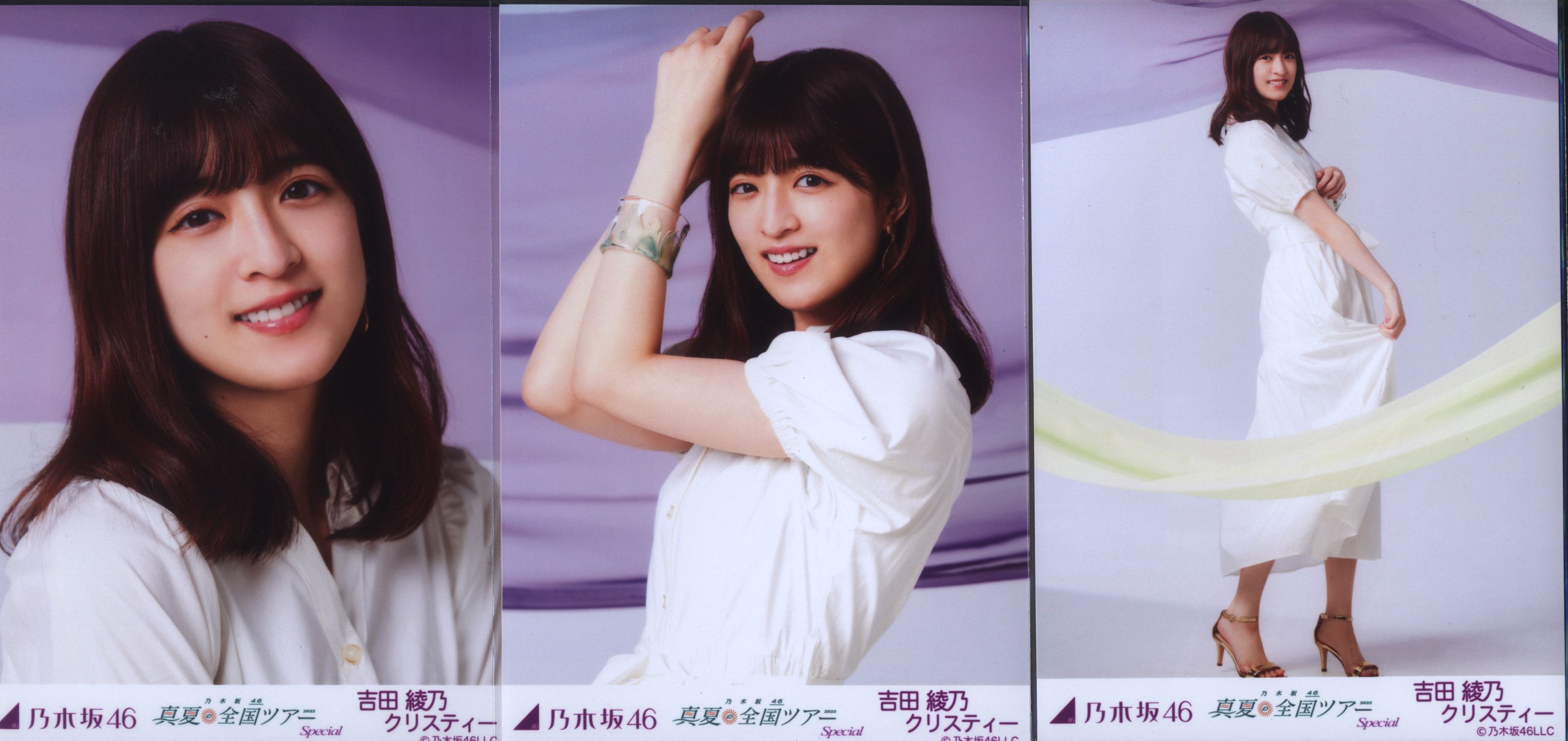 Nogizaka 46 Venue Limited Edition Random Film Photograph Ayano-Christie ...