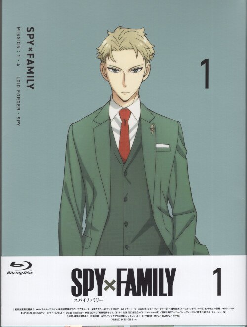 アニメBlu-ray SPY×FAMILY 初回生産限定版 1期全6巻 セット ※1巻開封