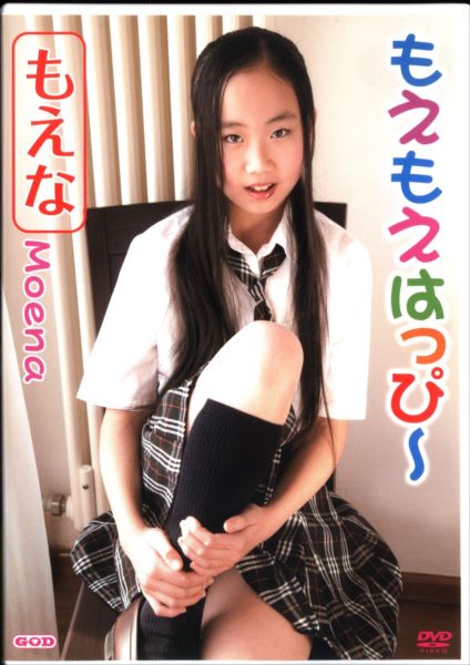 【税込】 あやな様専用1 ORT stage1-13絵本376冊&64GB 馬鹿馬鹿しく 絵本・児童書