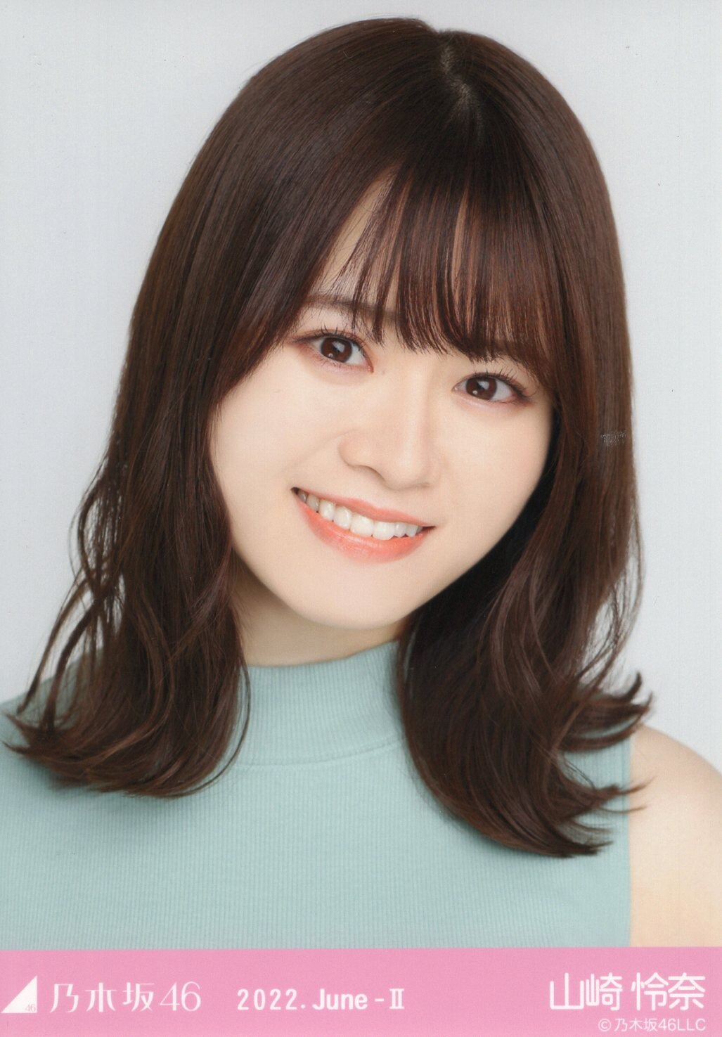 Nogizaka 46 June 2022 Random Raw Film Photograph Rena Yamazaki