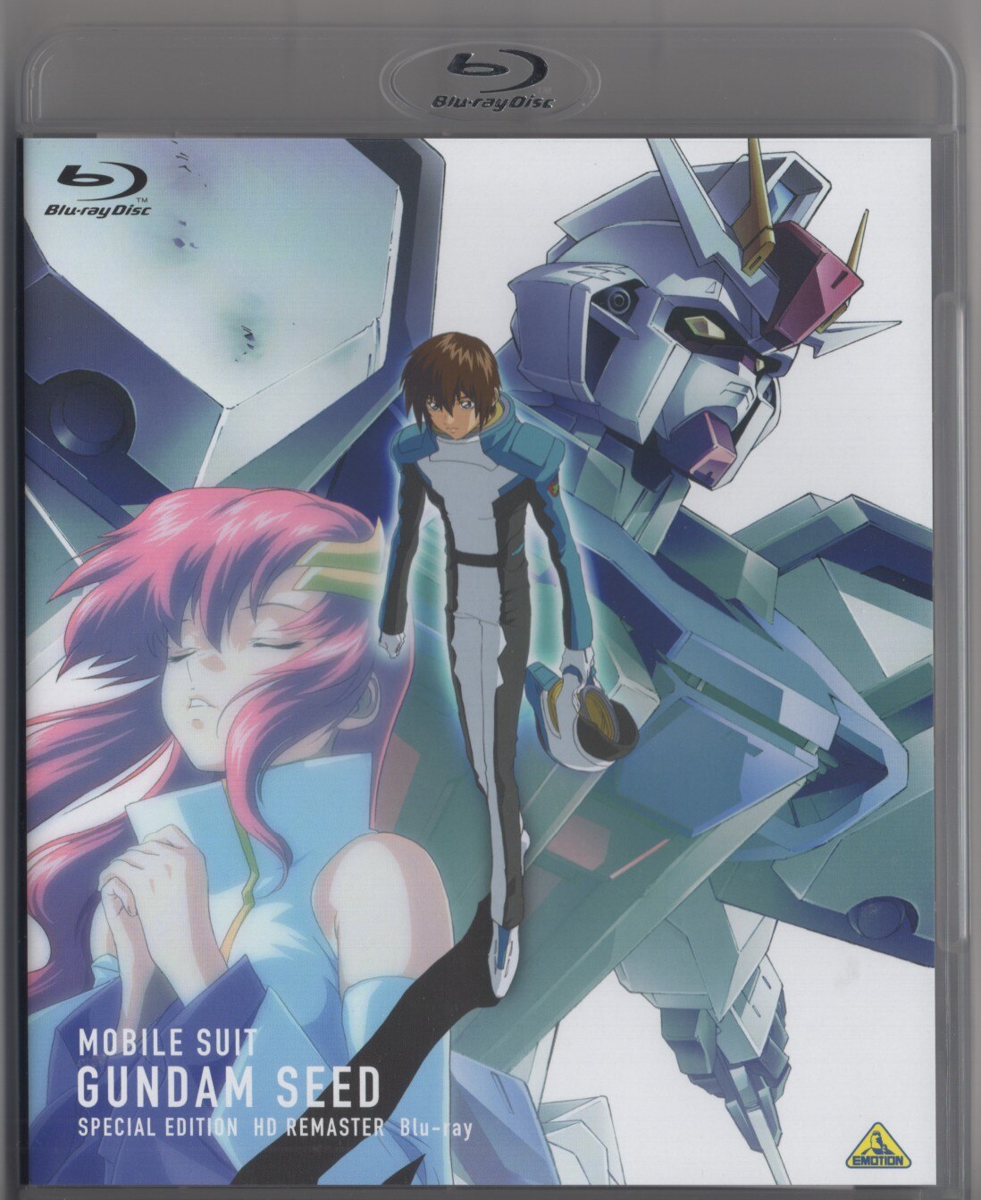 機動戦士ガンダムSEED スペシャルエディション HDリマスター Blu-ray 