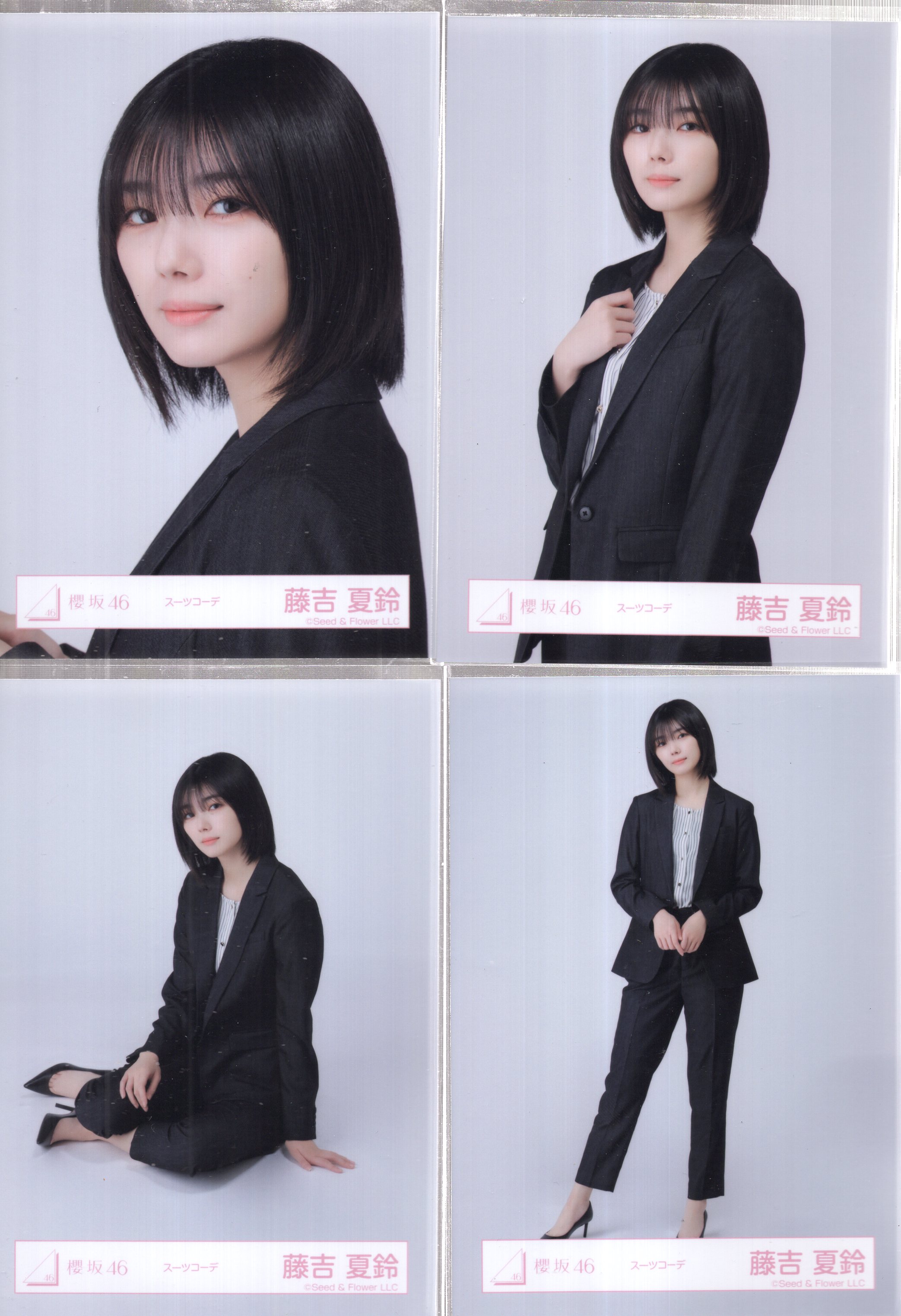 櫻坂46 藤吉夏鈴 2023年 冬私服コーデ 生写真 ヨリ - アイドル