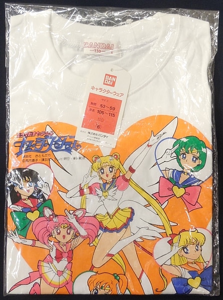 バンダイ 美少女戦士セーラームーン セーラースターズ Tシャツ カラー