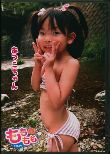 Momomomo (Atsuko) DVD Momomomo vol.57 Atsuko-chan | ありある 