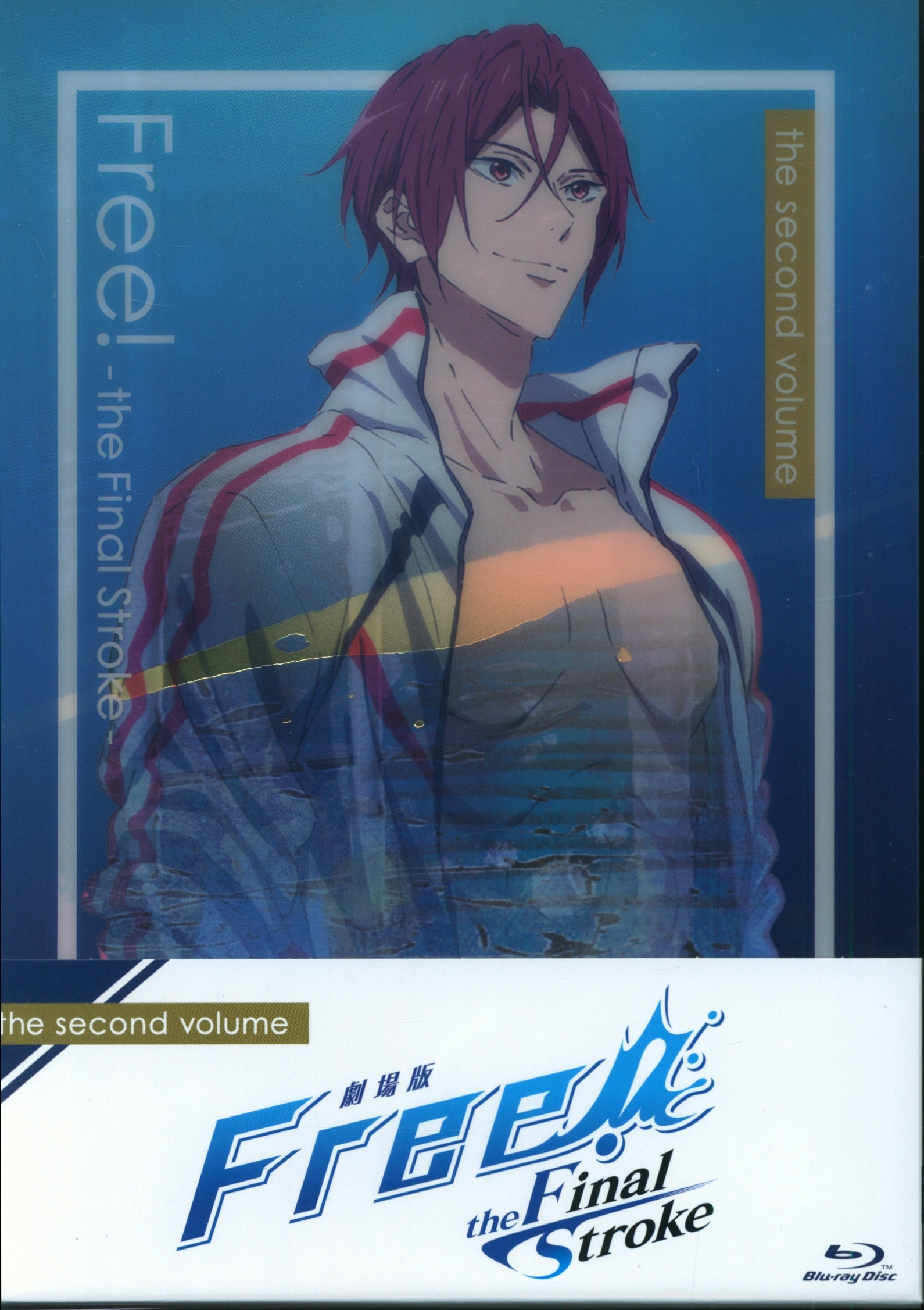 アニメBlu-ray 劇場版 Free! -the Final Stroke-*未開封 | まんだらけ