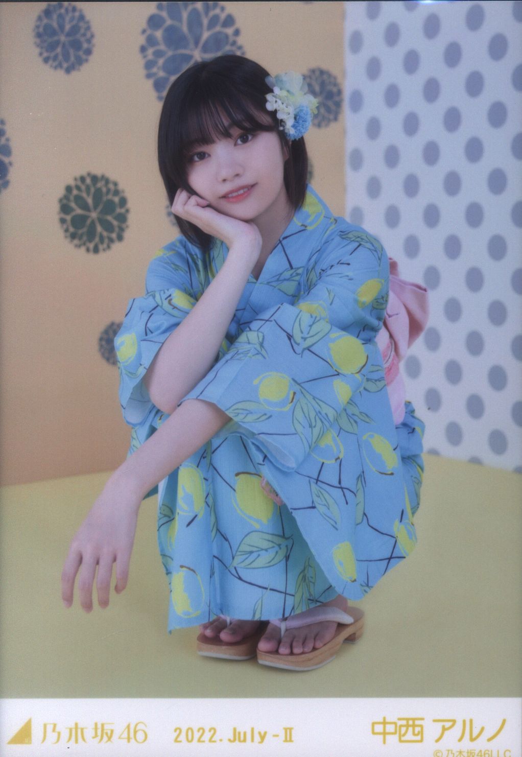 乃木坂46 生写真 浴衣 中西アルノ 5種コンプ