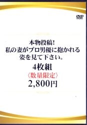 アイビジュアル