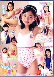 葵果子