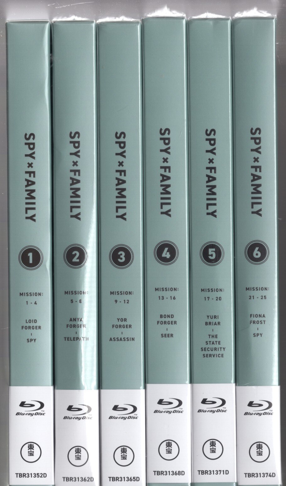 最高の SPY×FAMILY 初回生産限定版 Blu-ray 全6巻セット BOX付 ...