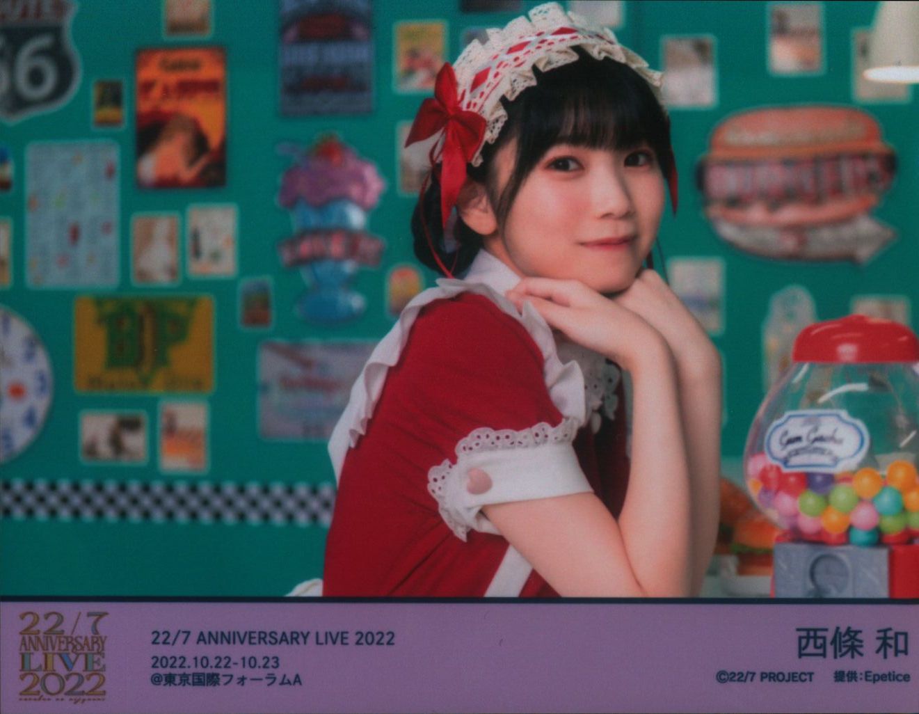 22/7 ANNIVERSARY LIVE 2022 ハロウィン衣装 ブロマイド 22/7 ANNIVERSARY LIVE 2022 ハロウィン衣装 ブロマイド