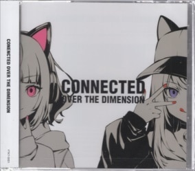 ネット/配信者CD KMNZ/神椿 CONNECTED OVER THE DIMENSION ※未開封 | まんだらけ Mandarake