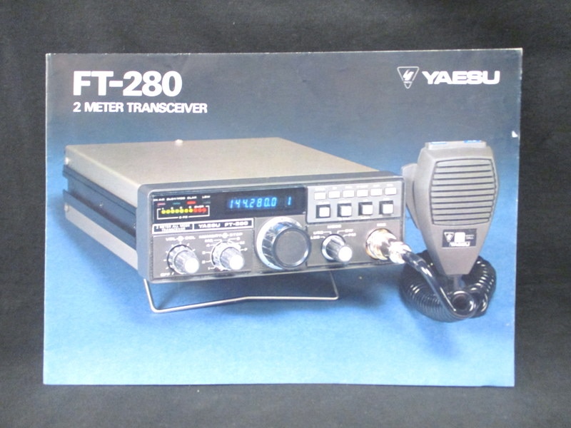 YAESU チラシ/カタログ FT-280