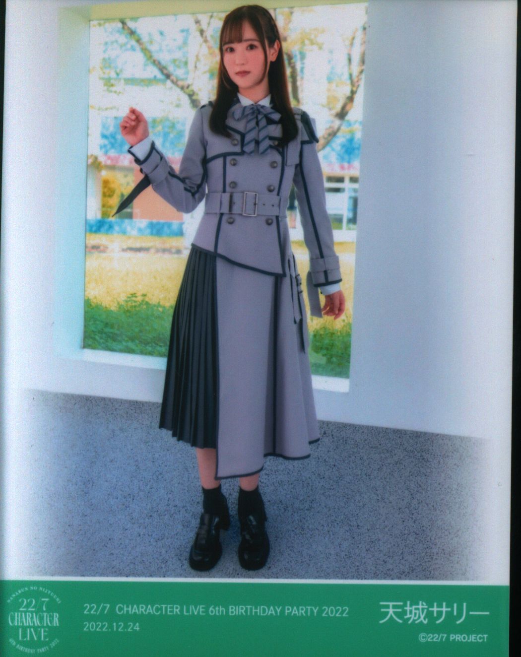【全商品オープニング価格 特別価格】 22/7 6th BIRTHDAY PARTY 2022 10th衣装ブロマイド アイドル