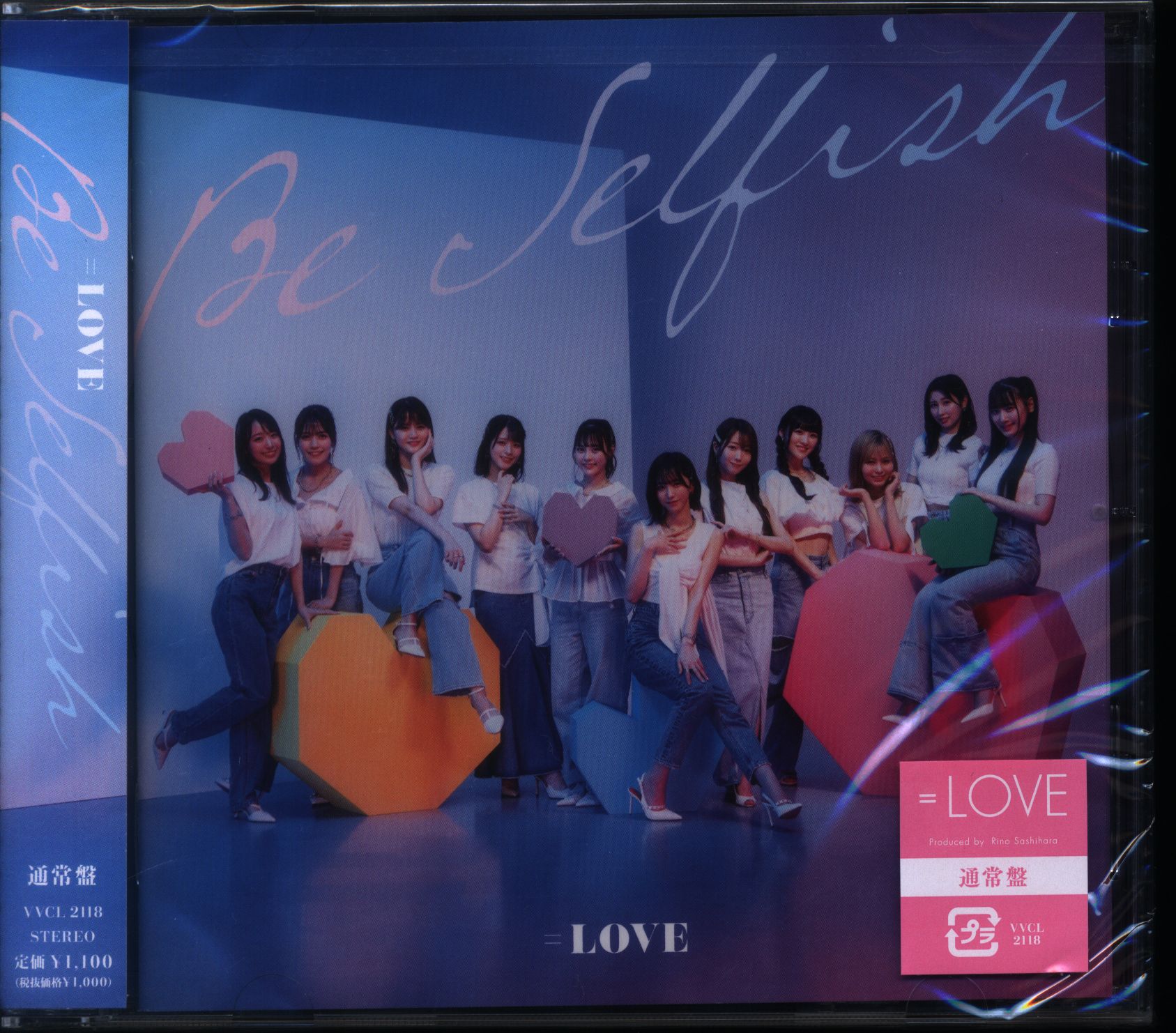 LOVE Be Selfish TYPE-E | MANDARAKE 在线商店