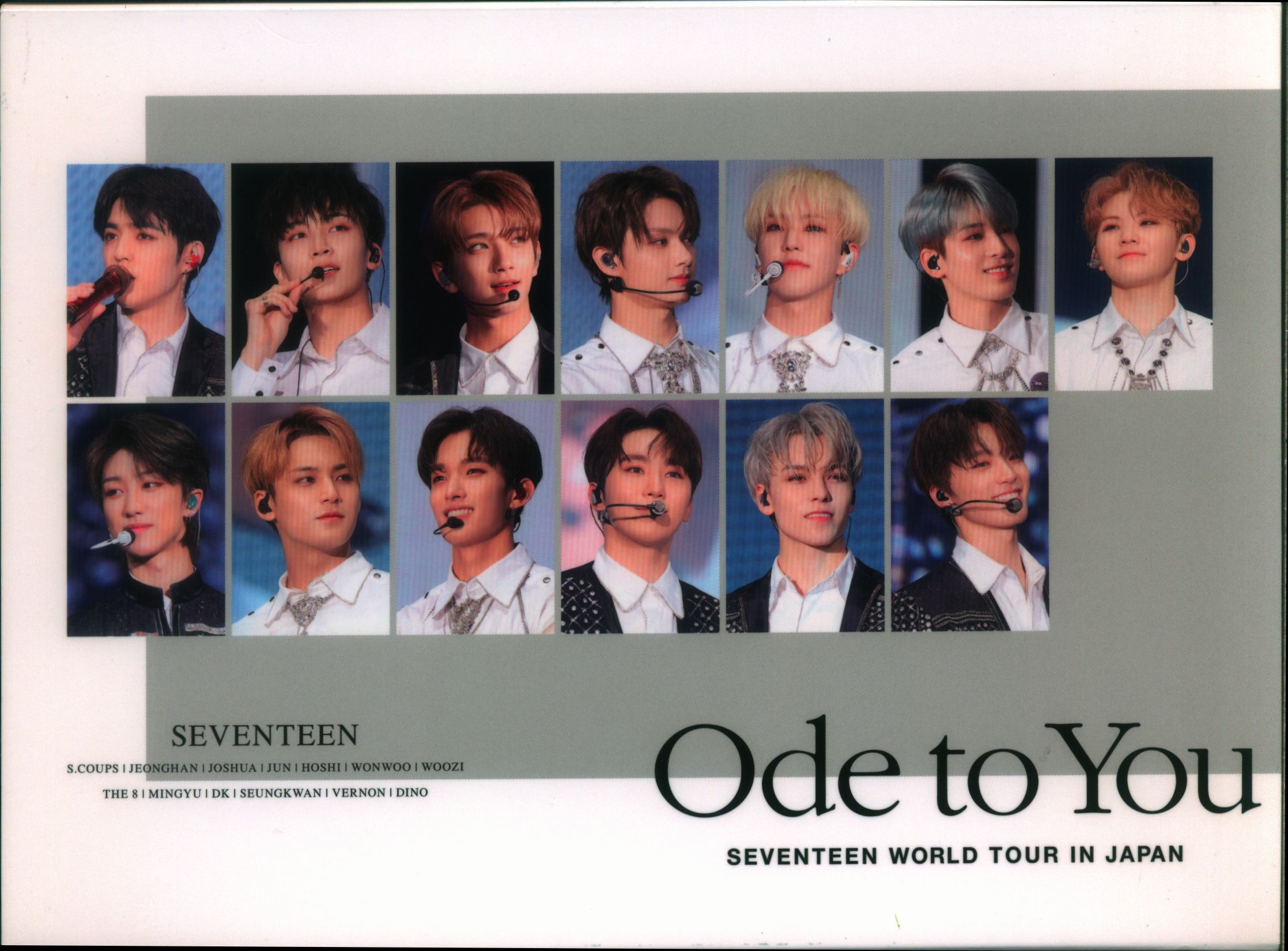 SEVENTEEN DVD Loppi HMV Limited Edition SEVENTEEN WORLD TOUR ODE