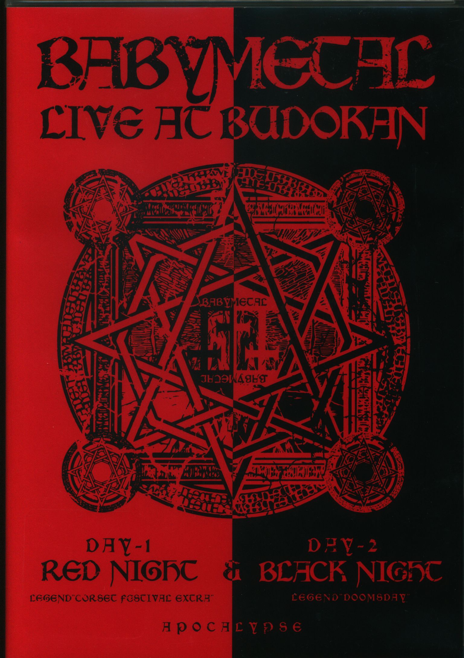 輸入盤/DVD BABYMETAL LIVE AT BUDOKAN RED NIGHT&BLACK NIGHT