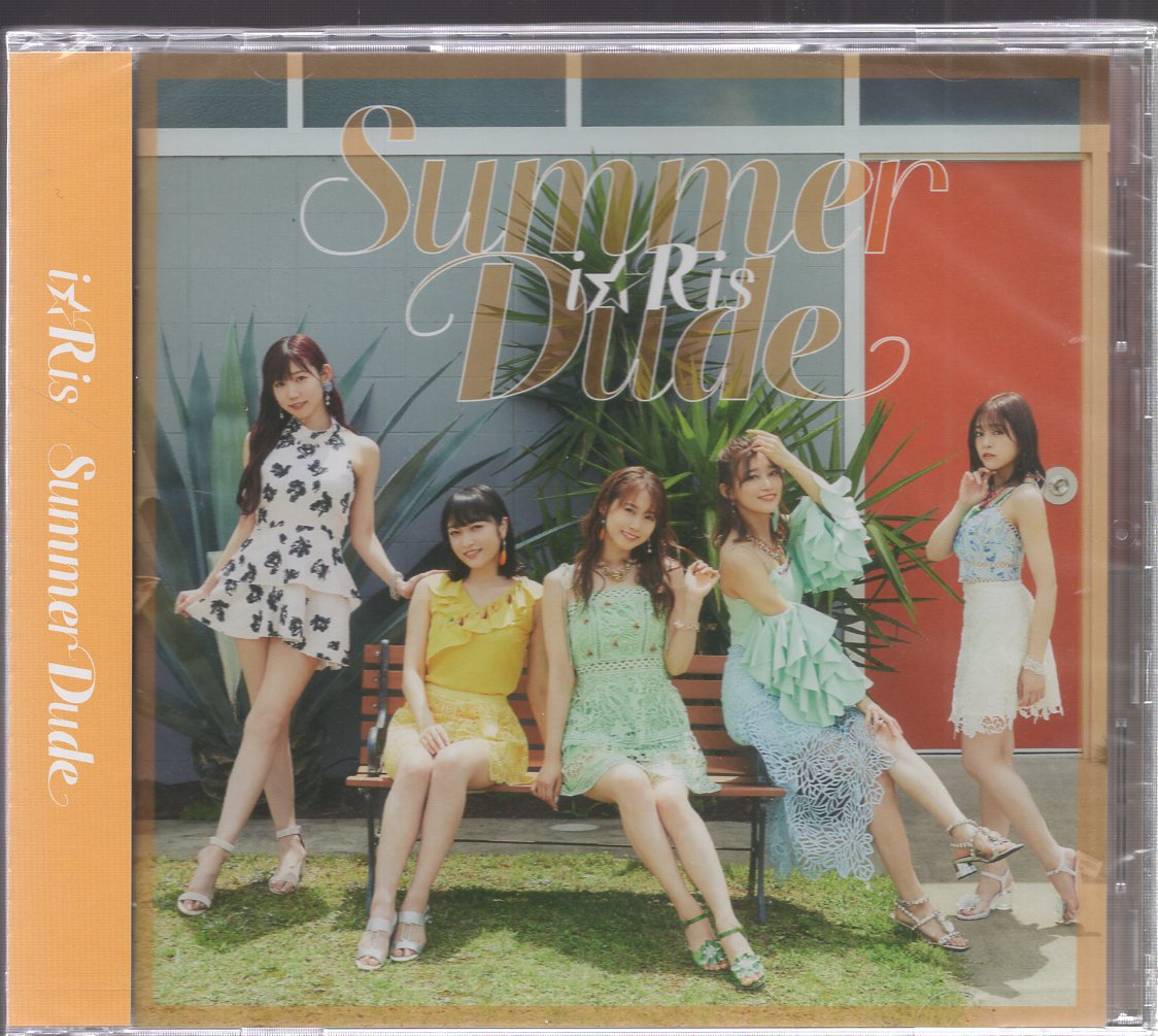 Avex-Pictures Voice Actor CD Iris (i☆Ris) Summer Dude with DVD