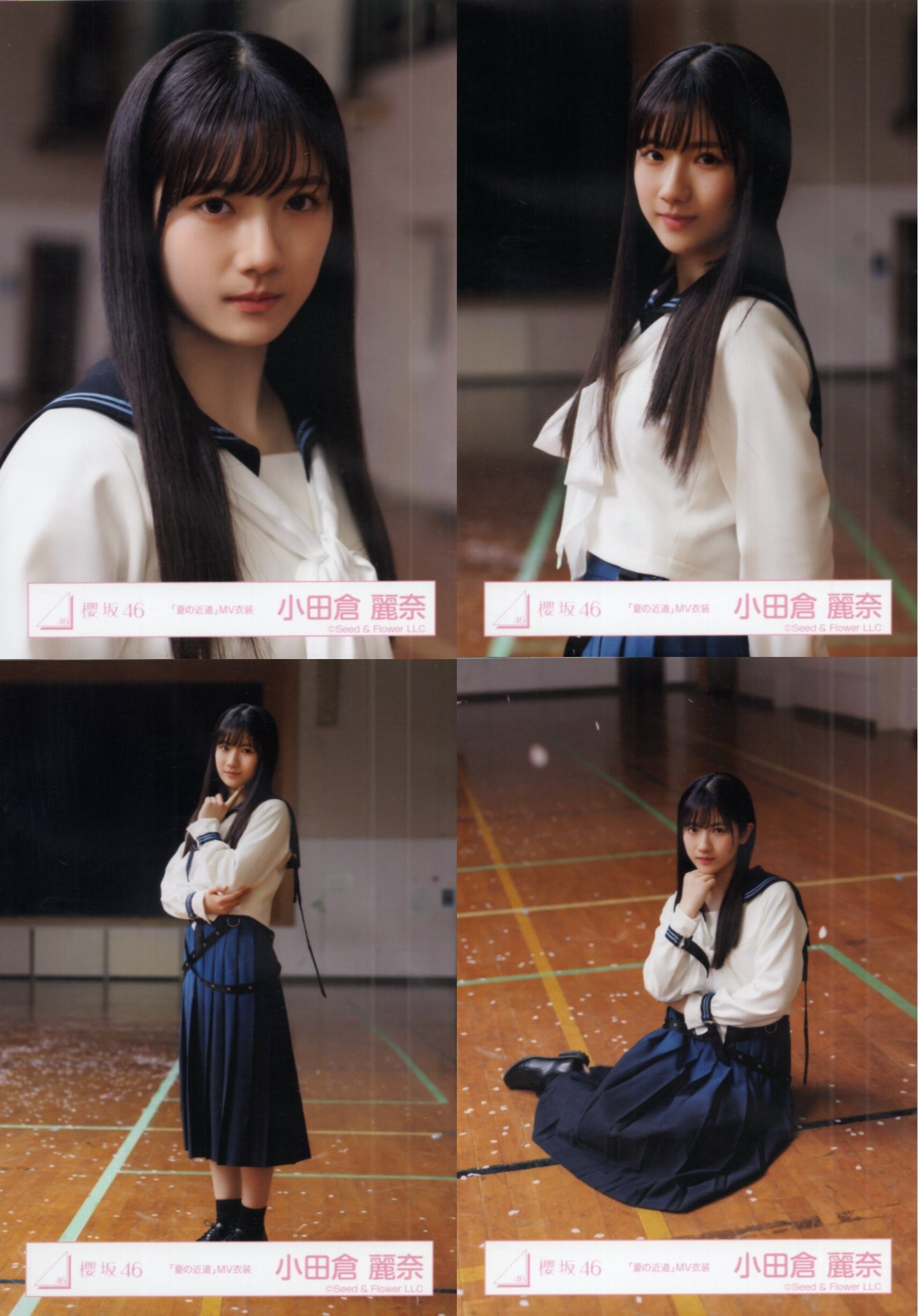 人気アイテム 櫻坂46 三期生「おもてなし会」 小田倉麗奈 「夏の近道」MV衣装 アイドル