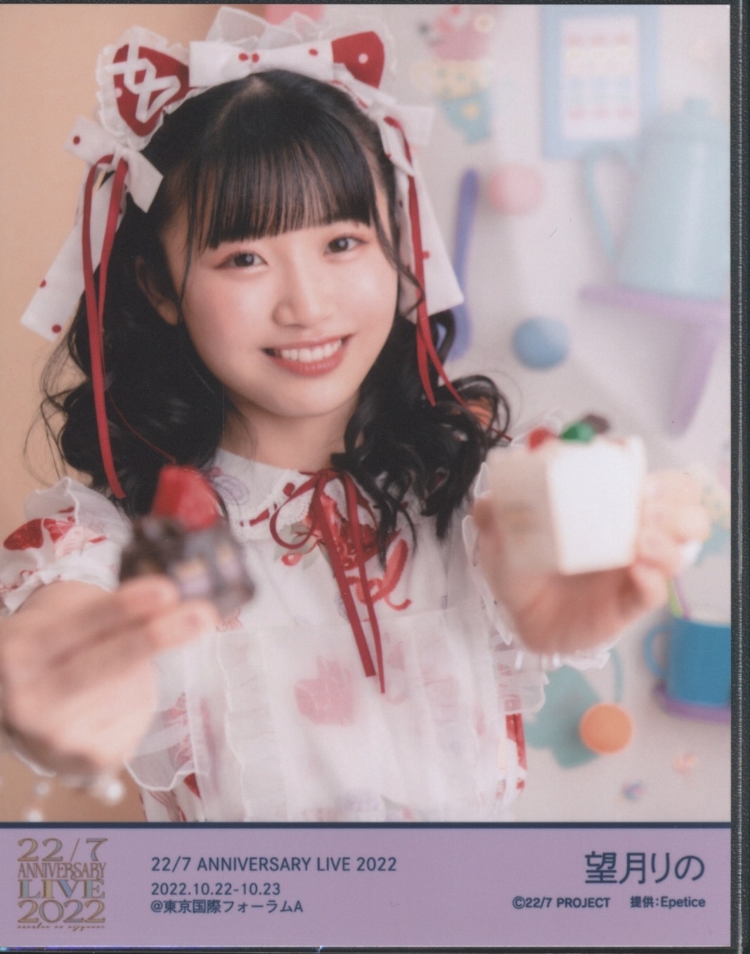 22/7 ANNIVERSARY LIVE 2022 ハロウィン衣装 ブロマイド 22/7 ANNIVERSARY LIVE 2022 ハロウィン衣装 ブロマイド 22/7