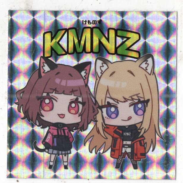 REALITY/Ficty Net/Distributor CD KMNZ KMNSTREET ※Unopened