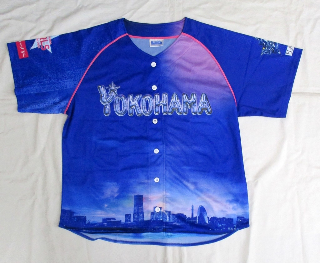 Yokohama DeNA Baystars Baseball Jersey 2019 Star Night Uniform Limited  Edition