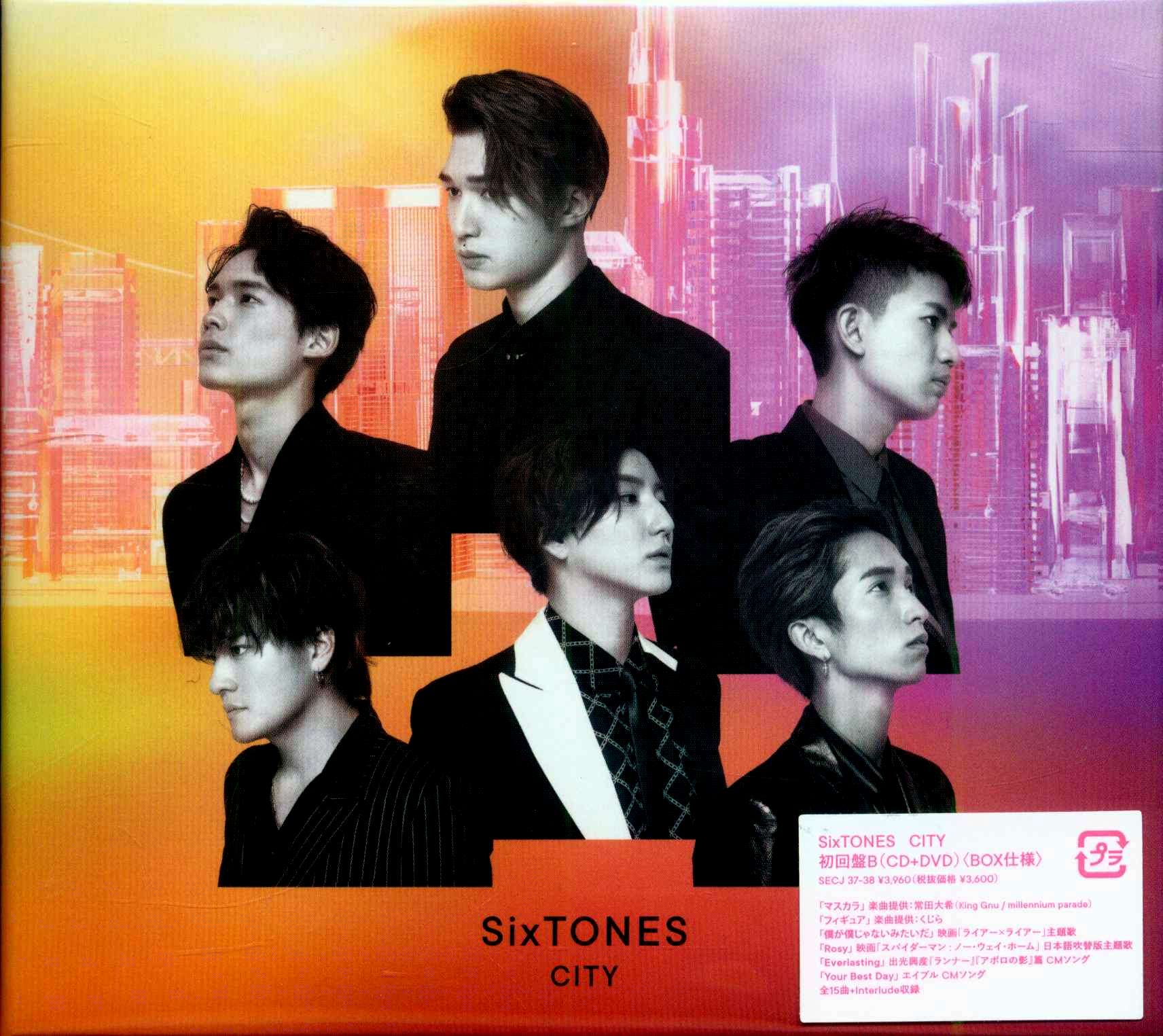 SixTONES CD 3点セット CITY 初回盤A(CD+DVD)/B(CD+DVD)/通常盤(初回 