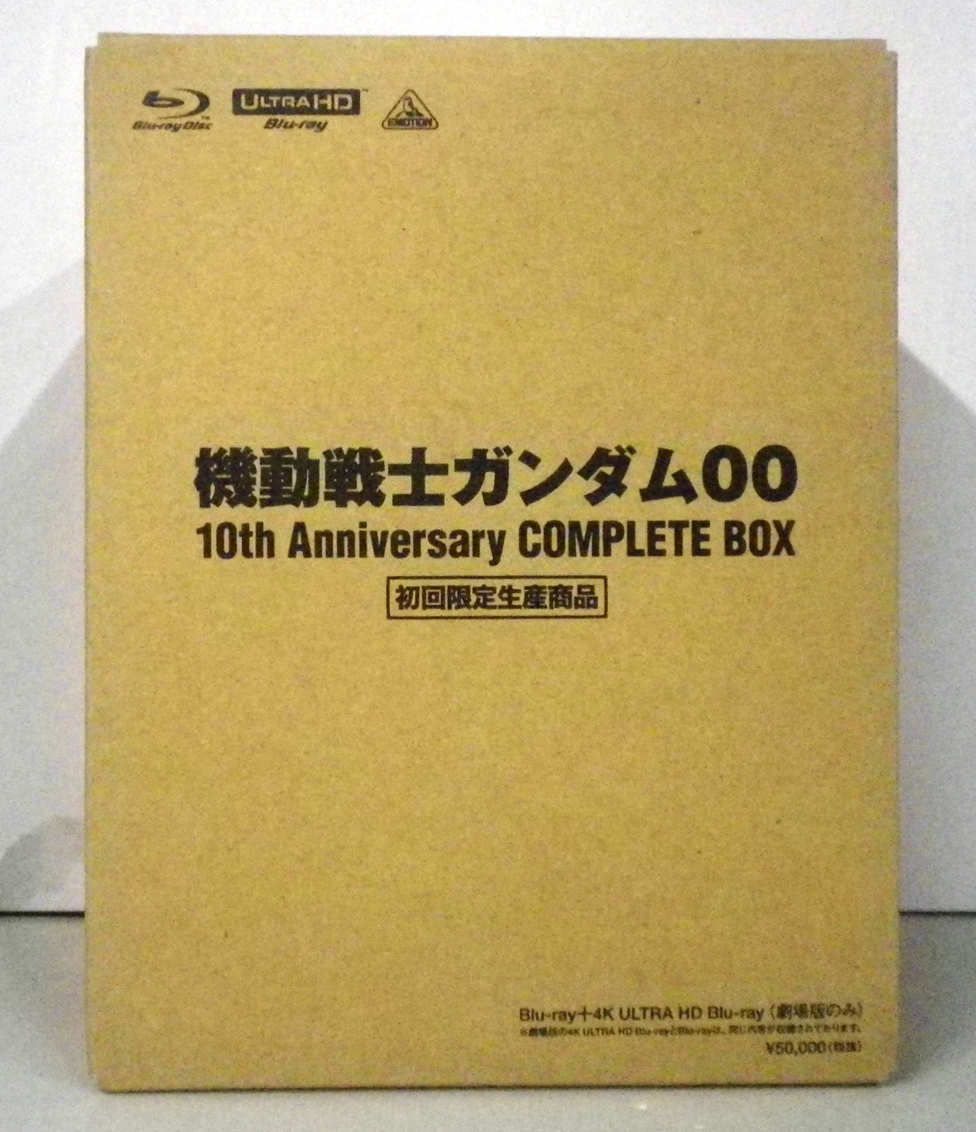 アニメBlu-ray 未開封 色紙4枚付)機動戦士ガンダム00 10th 