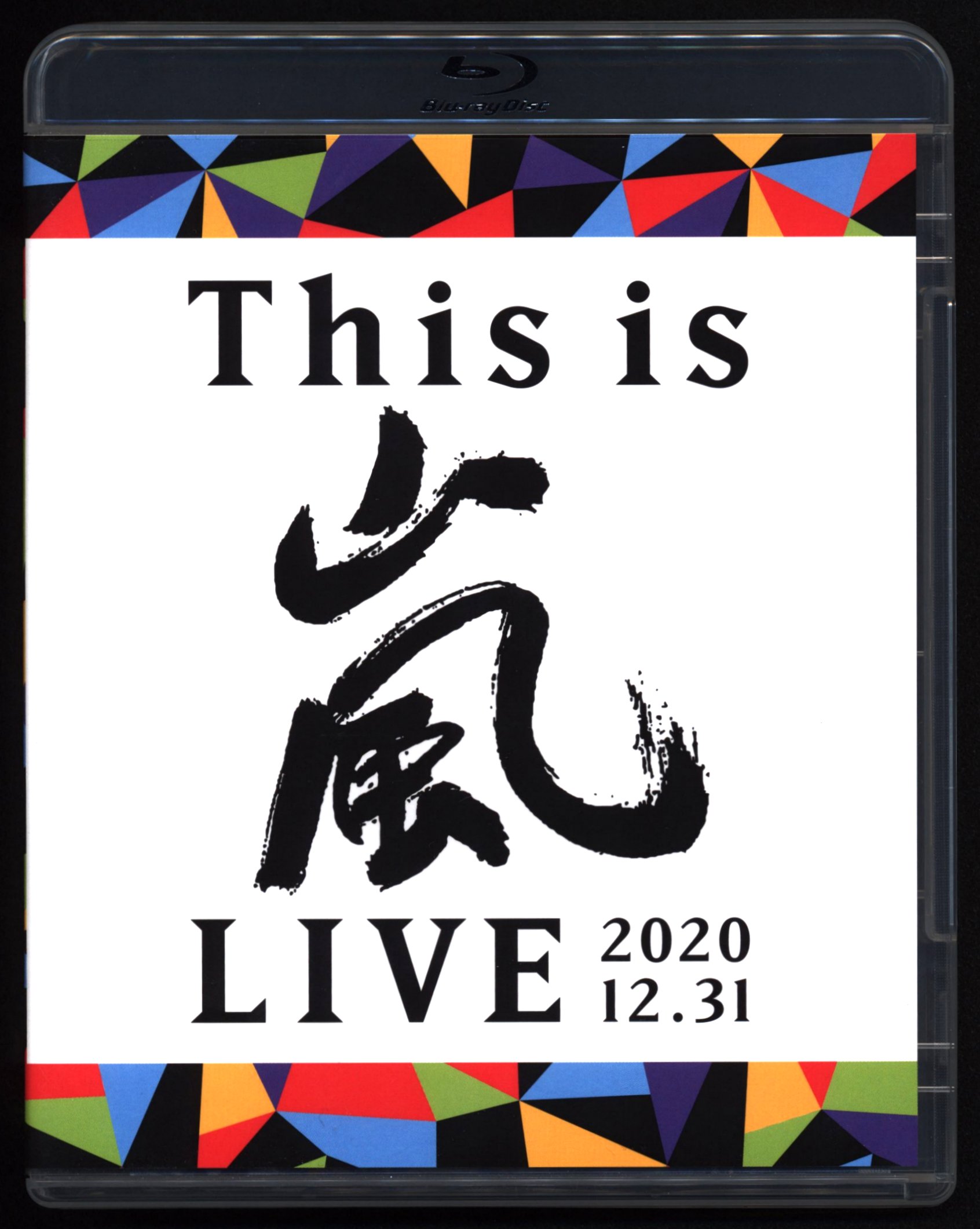 Arashi Blu-ray Regular Edition This is Arashi LIVE | MANDARAKE